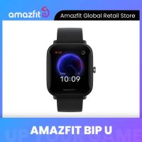 นาฬิกา Mi Amazfit Bip U สีดำ {ประกันศูนย์ 1 ปี}