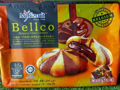 คุ้กกี้ สอดไส้ช็อกโกแลต Bellco Belgium Choc Cookies