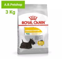 ROYAL CANIN MINI Dermacomfort สำหรับสุนัขพันธุ์เล็กผิวแพ้ง่าย1ปีขึ้นไป ขนาด 3 กิโลกรัม