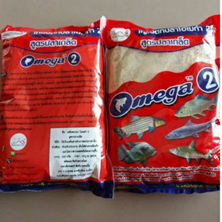 เหยื่อตกปลา-omega-เหยื่อตกปลาโอเมก้าสูตร1-5