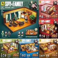 เลโก้ Renzaina 745-750 Spy x Family House