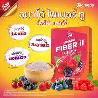 Amado Pre-B Fiber Mixed Berry Flavour 1 Box 5 Sachets ไฟเบอร์