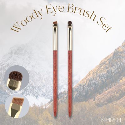 [2109](พร้อมส่ง) set แปรงแต่งตา woody eye brush set