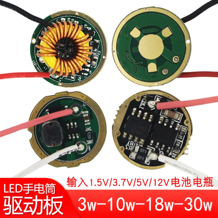 LED Flashlight Driver Board Xhp50 Xmlt6 Driver Board 3.7V 1.5V 12V