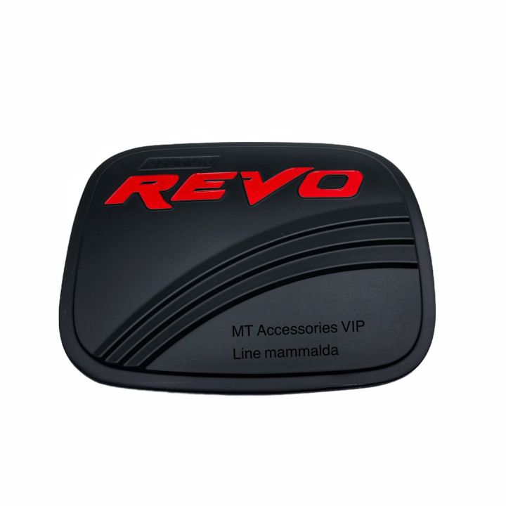REVO รีโว้ ครอบฝาถังสำหรับรถตัวเตี้ยเท่านั้น สีดำโลโก้