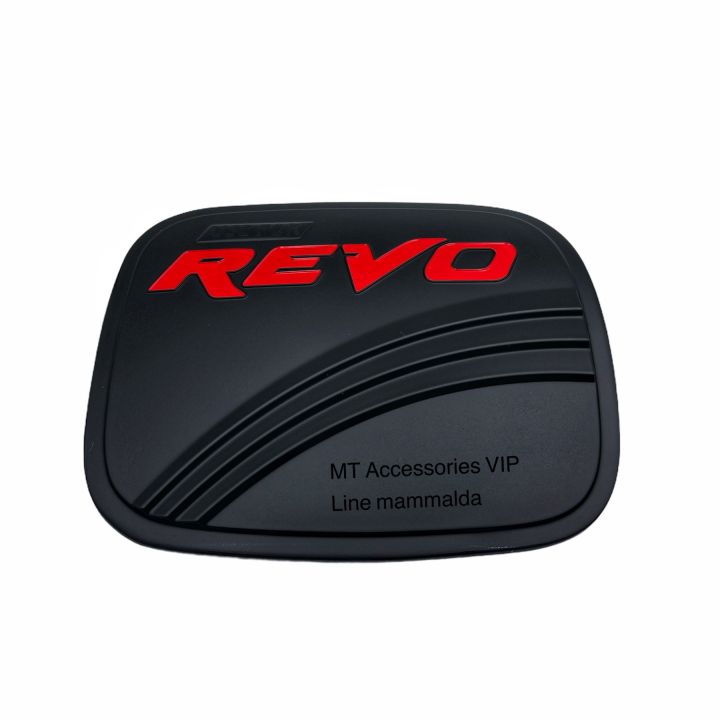 revo-รีโว้-ครอบฝาถังสำหรับรถตัวเตี้ยเท่านั้น-สีดำโลโก้