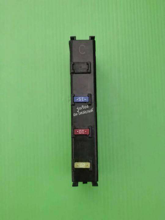 กล่องฟิวส์-toyota-vios-yaris-vigo-land-cruiser-rav40-ตัวc-82641-47020