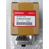 31600-KYZ-G01
เรคติไฟเออร์ (SHINDENGEN) หรือ แผ่นชาร์จ Honda เวฟ125i (ปลาวาฬ) อะไหล่แท้ศูนย์?%