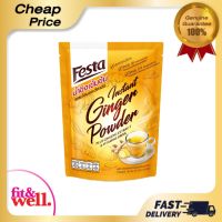 FESTA Instant Ginger Powder เฟสต้า น้ำขิงเข้มข้น ผสมโสมและวิตามิน 1 ถุง บรรจุ 10 ซอง