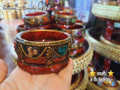 Tawaii Handicrafts : พาน พานไม้ พานจิ๋ว ขันโตกจิ๋ว 3 นิ้ว