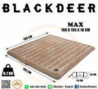 blackdeer bed Max