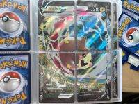 [การ์ดโปเกมอนชุด Climax ] Pokémon Card โมรุเปโกะ V-union