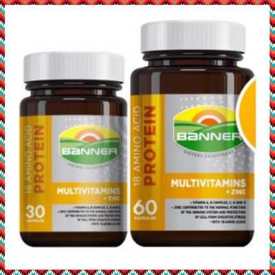 Banner Plus แบนเนอร์ พลัส 30 เม็ด / 60 เม็ด vitamins &amp; minerals วิตามินรวม บำรุงร่างกาย