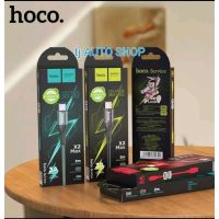 Hoco X2 Max สายชาร์จเร็ว 3A  สีเขียว แบบสายถัก ยาว 2 ม.รุ่น Micro