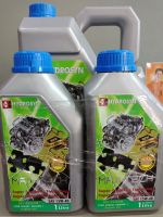 น้ำมันเครื่องHYDROSYN MAX-TECH SAE 15W-40 ขนาด 5ลิตร