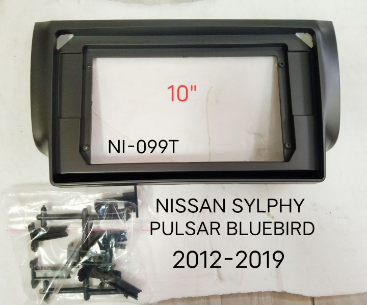 หน้ากากวิทยุ NISSAN SYLPHY/PULSAR /BLUEBIRD ปี2012-2018 สำหรับเปลี่ยนจอ android10
