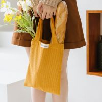 REALLOOSE EASY tote bag