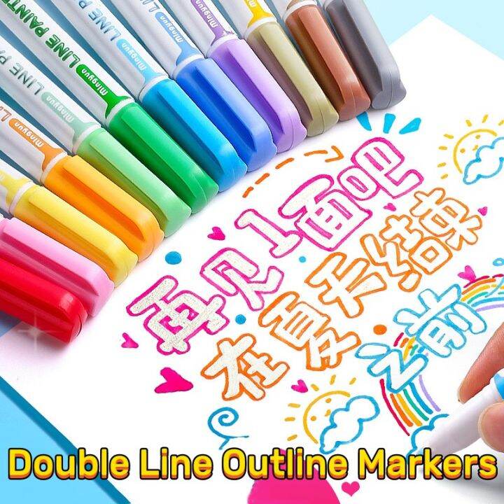 Double Line Outline Markers, 12 Colors, Shimmer Markers, Outline ...