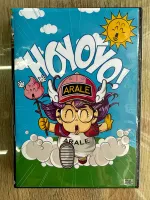 ดีวีดีDr.Slump &amp; Arale-Chan เวอร์ชั่นแรก (พากย์ไทยช่อง9) 4แผ่นจบครับ(ภาพชัดครับ)