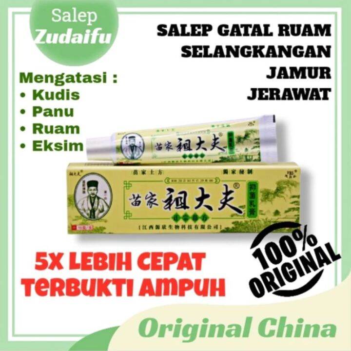 Salep Zudaifu Original Proriasis Eksim Jamur Kurap Alergi Kulit Cream