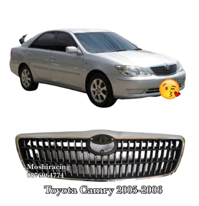 หน้ากระจัง-toyota-camry-acv30-new-ปี-2005-2006-ลายตั้ง