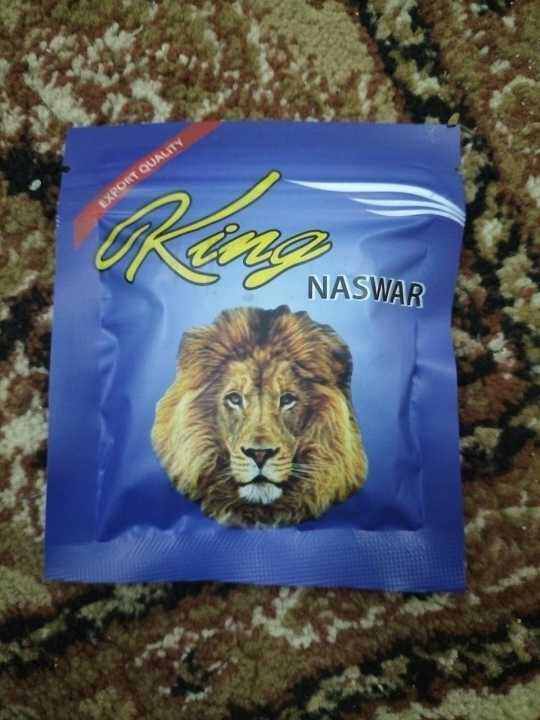 Fresh Naswar King Naswar And Rocket Naswar PTI Naswar Kpk Naswar Tiger ...