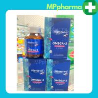 Mamarine Mom – Omega 3 มามารีน มัม โอเมก้า 3