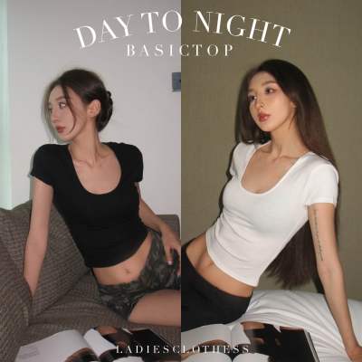 DAY TO NIGHT TOP ( LC269 )