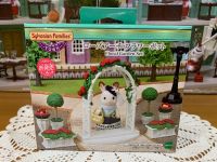 ซิลวาเนียน ตุ๊กตา Sylvanian Floral Garden set เซต สวนดอกไม้ ดอกไม้ ทาวน์ซีรี่ มือ1 กล่องญี่ปุ่น