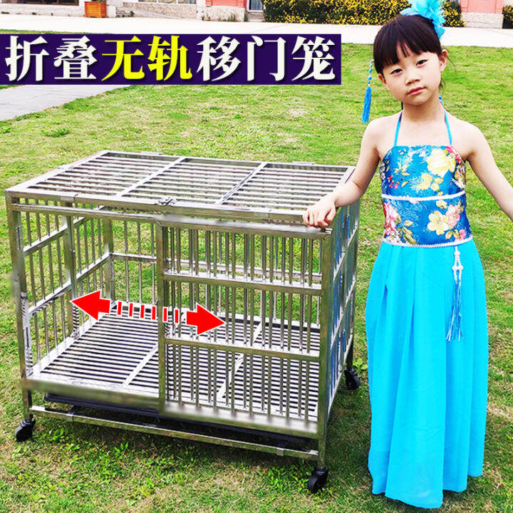 Sliding Door Dog Crate Large Dog Stainless Steel Pet Cage Golden Retriever/Border Collie Indoor
