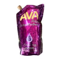 น้ำยาปรับผ้านุ่มสูตรเข้มข้น AVA 1600 ml หอมยาวนาน(บานเย็น)