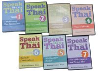 Speak like a Thai set (volume 1-7) By Benjawan Poomsan