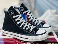 รองเท้าผ้าใบแฟชั่นConverse ญี่ปุ่นผลิตจากประเทศญี่ปุ่นสวยจงปกพร้อมส่ง