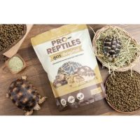 อาหารเต่าบก Pro-Reptiles Original ขนาด 1 กิโลกรัม