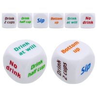 ลูกเต๋าสายดื่ม Drinking Dice Game