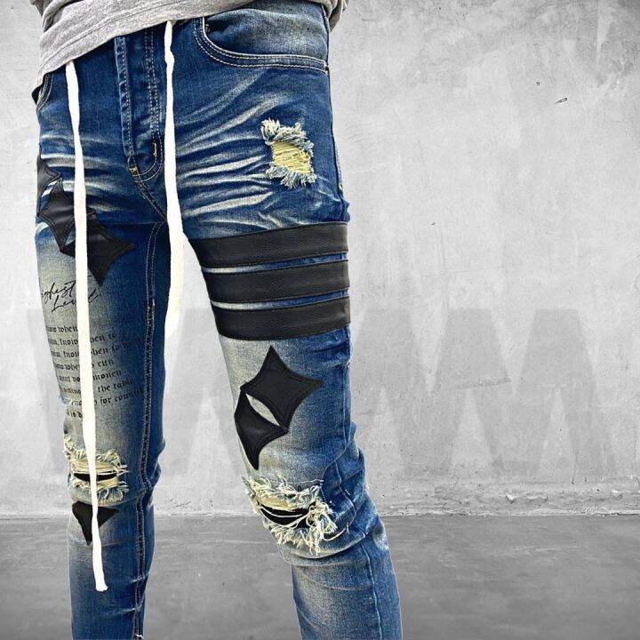 ใหม่ล่าสุด-denim-style-กางเกงยีนส์ฟอกคาดแถบลายดาวกระจาย-ลายไม้กางเขน-ลายสายฟ้าตัวใหม่สุดพร้อมเข็มขัดผ้าหรือเชือกตรงรุ่น