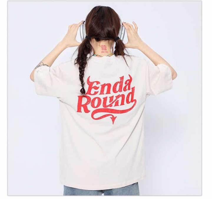 STREETXY- END AROUND TEE