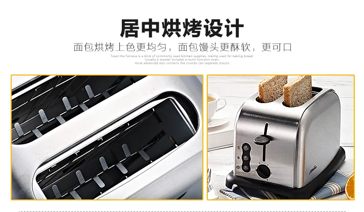 Cidylo Bread Toaster