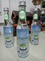 น้ำมันมะพร้าวสกัดเย็น Cold compressed vergin coconut oil 100% บริสุทธิ์100%