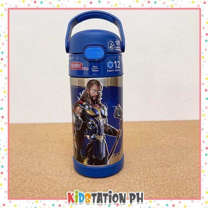 Thermos 12oz Avengers Water Bottle Lazada PH