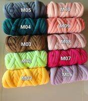 ไหมมาร์เมลโล่ (Marshmallow yarn)25มม. 500ก. เนื้อผ้ากำมะหยี่

มี20 สี