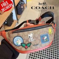 คาดอก คาดเอว COACH X PEANUTS WARREN BELT BAG IN SIGNATURE CANVAS WITH PATCHES
 รับประกันของแท้ ?%