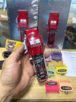 DEBER lite red ฟันเฟด1ชั้น มีตอบอกแบต