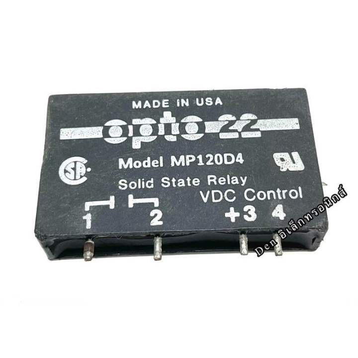 solid-state-relay-mp120d4-ลง-pcb-ของแท้-มือสอง-โซลิด-ssr-สินค้าออกบิลได้
