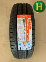 225/70R15 MAXXIS MCV5ยางใหม่ปี2023??ราคา1เส้น✅ฟรีจุ๊บลมยาง?สำหรับบรรทุกหนักดี? มีรับประกันนาน5ปี?✅❤️