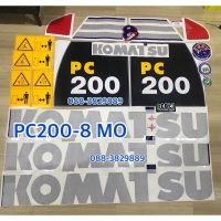 สติ๊กเกอร์ PC200-8MO สติ๊กเกอร์คุณภาพครบทั้งคัน