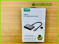 UGREEN 50505 USB-C to HDMI+VGA Connector (4K Aluminum)