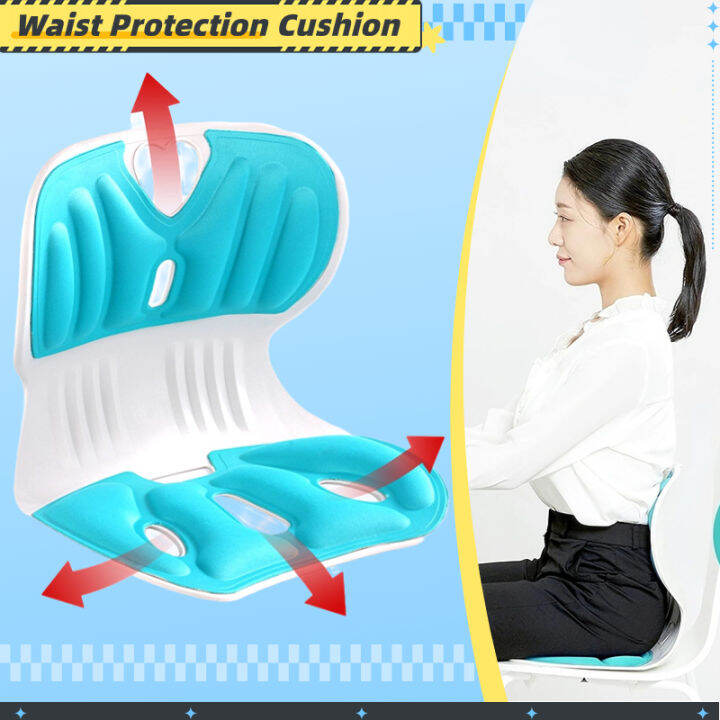 LumbarBack Support Chair Posture Corrector Chair Seat Cushion Curble