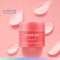 LANEIGE Lip Sleeping Mask (Berry) Mini 3g ลิปมาส์กสำหรับริมฝีปาก ของแท้100%