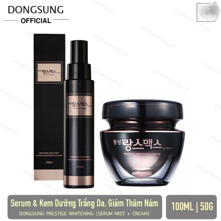 Melasma Treatment Cream Set(Face Cream 50g+ Serum 100ML)DONGSUNGKorea,, Lazada